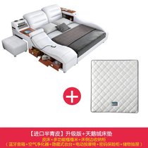 康唯美意式皮床榻榻米真皮双人床1.5/1.8米现代简约储物婚床主卧(升级版*天鹅绒床垫 180cm*200cm)