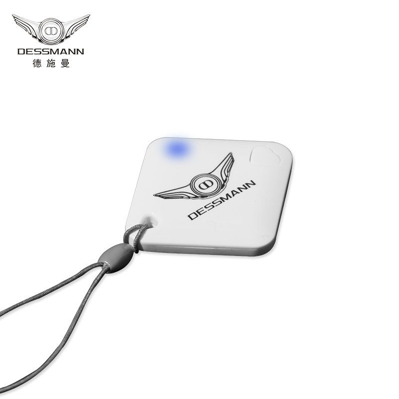 德施曼云智能锁蓝牙钥匙(默认 默认)