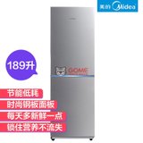 Midea 美的BCD-189M 189升L直冷双开门定频冰箱 人性化宽门设计银色