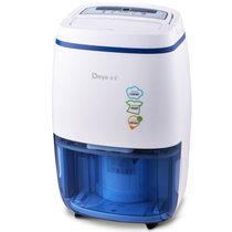 德业除湿机家用静音抽湿机除湿器地下室别墅级吸抽湿器 DYD-F20A3
