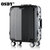 OSDY拉杆箱万向轮旅行箱托运箱男女行李箱24寸铝框登机箱20寸(黑色 24寸)