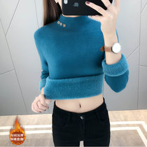 女式时尚针织毛衣9586(军绿色 均码)