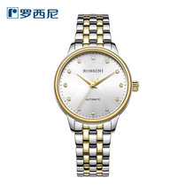 罗西尼手表女自动机械防水女表时尚潮流简约皮带女士表617774(钢带间金)