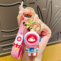 卡通熊猫宇航员钥匙扣网红创意精致女太空人公仔玩偶钥匙包包挂件(粉色宇航员女孩【1个装】)