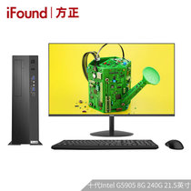 方正（ifound） FD1501 家用办公台式机电脑主机（G5950 8G 240G ）21.5/23.8/27英寸(21.5英寸显示器+主机)