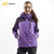 雷诺斯 户外冲锋衣 全天候两件套防泼水冲锋衣 透气保暖 130A168A(（女）紫色)