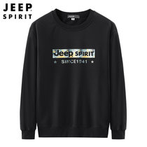 Jeep圆领卫衣新品秋冬保暖上衣JPCS2205HX(黑色 XXXL)