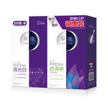 舒客流光白早晚牙膏劲白爽清65克4支特惠装  SK65*4(黑色)