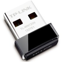 TP-Link TL-WN725N驱动版 USB无线网卡家用随身WIFI迷你模拟ap台式机笔记本电脑接收器发射器150M