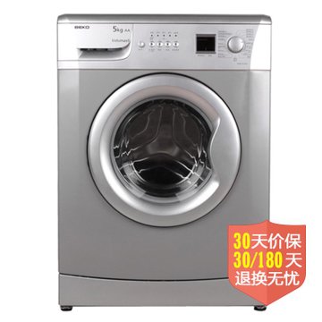 BEKO WMD65105S   5公斤节能环保滚筒洗衣机
