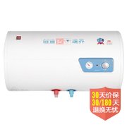樱花热水器SEH-6001B
