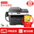 联想M7655DHF 黑白激光打印机多功能一体机 打印复印扫描传真带话筒柄 自动双面办公家用 替代128FN套餐一