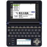 卡西欧电子词典E-F800英语英汉 日语法语德语辞典EF800出国翻译机 琉璃蓝