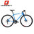 土拨鼠MARMOT公路车男女式单车成人赛车自行车铝合金公路自行车(蓝白红 标准版)