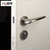 TATA木门 室内门静音锁具辅料 卧室门木门锁标配#002J(#002J 锁具单拍不发货 默认)