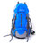 公狼登山包防水 户外背包骑行徒步 男女旅行旅游 折叠双肩背囊50L(蓝色)