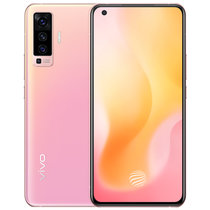 vivo X50 Pro 全网通5G移动联通电信 专业影像旗舰 拍照游戏全面屏大电池游戏拍照手机(苍海蓝 官方标配)