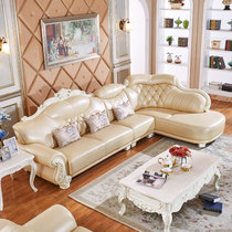 拉斐曼尼 FS051  欧式皮沙发 法式皮艺沙发组合 小户型客厅奢华沙发 美式沙发(沙发 3+右贵妃)