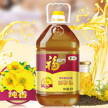 福临门非转基因纯香压榨菜籽油5l