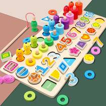 儿童玩具益智力数字积木拼装拼图宝宝动脑男孩1女孩2两早教3周岁4(五合一大号木圈对数板（配对，形状，数字，钓鱼，套圈） 默认版本)