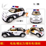 鸭小贱1：36合金车模型仿真警车儿童玩具车声音灯光回力汽车儿童玩具轿车0922(Mini警车)