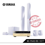 Yamaha/雅马哈 RX-V377/PA40 家庭影院功放套装 数字5.1进口音响(黑色)