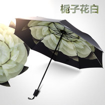 小清新创意三折晴雨伞两用折叠雨伞防晒遮太阳伞男女加固黑胶(栀子花白)