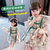 女童连衣裙夏装2021新款儿童韩版洋气印花雪纺裙小女孩短袖裙子潮(绿色 100)