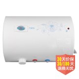 万家乐D80-HK6F电热水器 80升 （机械控制 模糊显示 国家二级能效 独立排污口 PS安全保护）