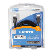 开博尔黑金钢KBEH-110 HDMI镀金线（3M）