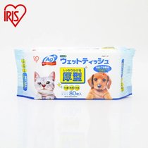 爱丽思IRIS 银离子清洁宠物消毒湿巾 宠物湿巾 PWT-1P 80片