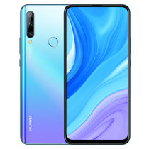 华为/HUAWEI 畅享10 Plus 超清全视屏 超广角AI三摄 移动联通电信4G***屏安卓智能手机(天空之境 官方标配)