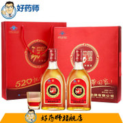 中国劲酒 520ml*2 35度 礼盒装(双支)
