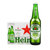 荷兰品牌喜力星银啤酒500ml*12瓶装整箱拉格黄啤海尼根(1)