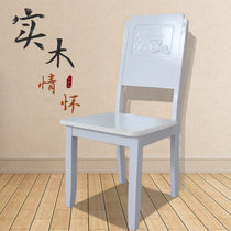 木巴全实木餐椅饭店家用靠背实木椅子中式象牙白色木质家用凳子(YZ055)