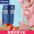 皇太太便携式榨汁机家用小型迷你炸汁机充电式学生宿舍网红水果汁榨汁杯(蓝色 热销)