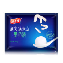 滑专家 手打墨鱼滑墨鱼手工新鲜火锅丸子食材 500g/包(1包)