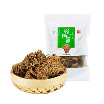 康昕平武扫把菌南北干货100g 食用菌