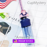 美国 cup mystery进口TRITAN材质运动直身车载提绳男士女士吸管杯(紫色)