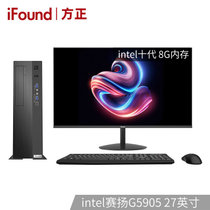 方正（ifound） FD1501 家用办公台式机电脑主机（G5950 8G 240G ）21.5/23.8/27英寸(27英寸显示器+主机)