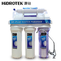 灏钻 WP-2A 净水器家用直饮机 自来水过滤器 净化器 五级超滤级(白色 单出水)