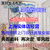 上海窗帘定制全屋免费带样上门测量安装北欧简约拼色卧室客厅轨道(闵行区)
