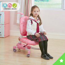 小哼唧 儿童学习椅 非气杆调节儿童成长椅 XHJY-7006(儿童学习椅(公主粉))