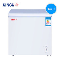 XINGX/星星 BD/BC-147JE小型家用冷柜商用卧式迷你单温冷藏小冰柜(白色 BD/BC-147JE)