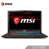 微星（MSI）15.6英寸吃鸡游戏笔记本电脑 i7-8750H 8G 1T+128G GTX1060 6G RGB背光(黑色 GP63 8RE-006CN)