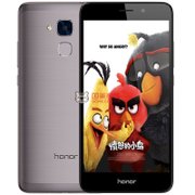 华为（Huawei）honor/荣耀畅玩5C 华为5C 畅玩5c 双卡双待 指纹解锁 八核智能4G手机(暗夜灰 全网通/3G+32G/套餐一)