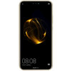 华为 HUAWEI nova3e 4GB+128GB 全面屏2400万前置摄像 全网通版 双卡双待 铂光金