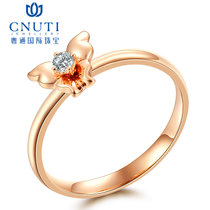 CNUTI粤通国际珠宝 18K金镶钻戒指 K金戒指 彩金戒指 蝶美舞动系列