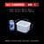 保鲜盒透明塑料盒子长方形冰箱专用冷藏密封食品级收纳盒商用带盖(桔红色 1.0L日式保鲜盒)