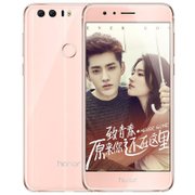 华为（Huawei）荣耀8 全网通/移动联通双4G手机(樱语粉)